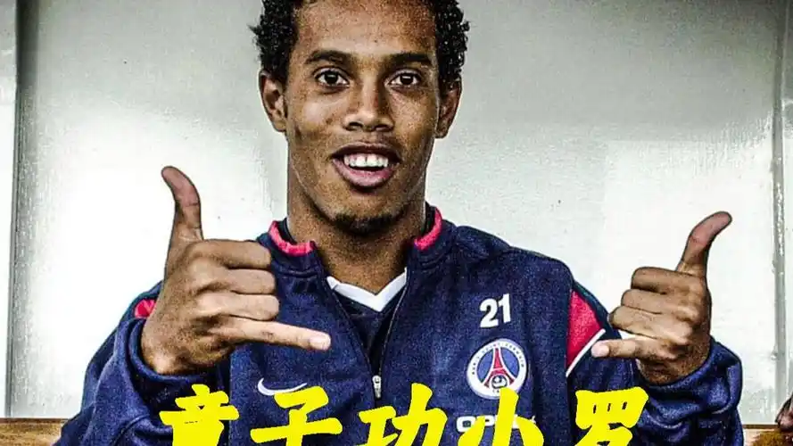 尽管拜仁在
