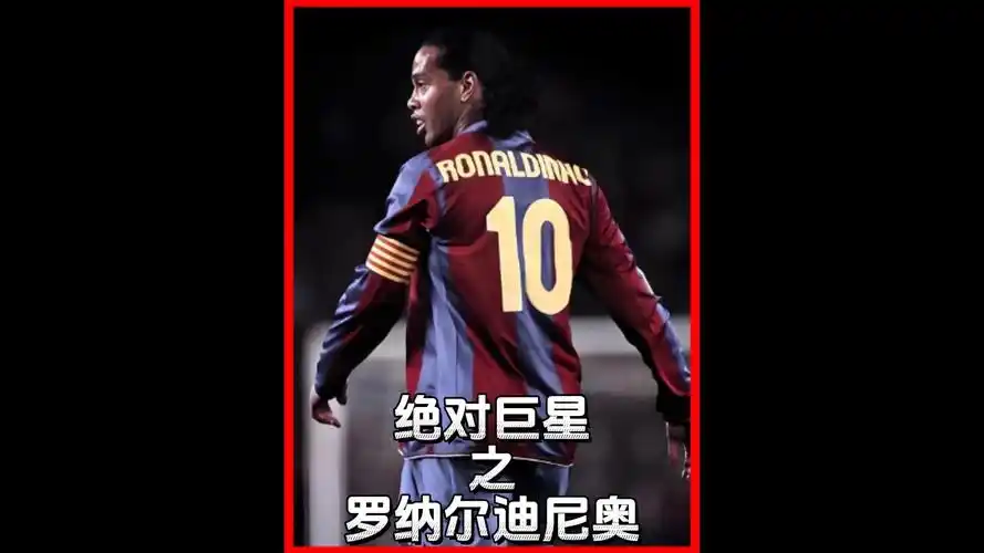 此后他辗转