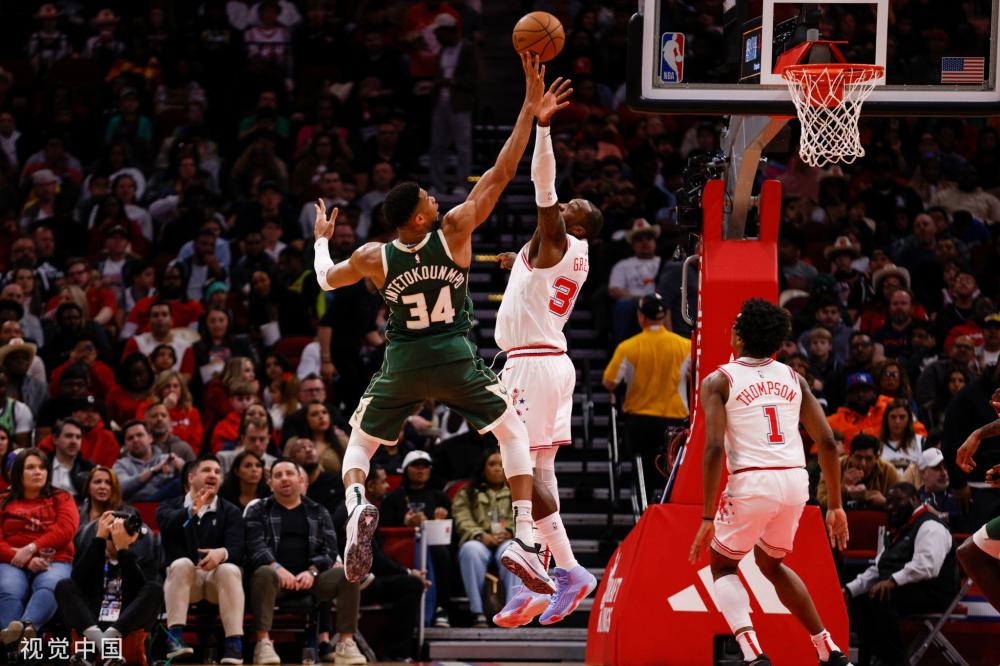 点亮市民生 点亮市民生